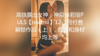 【4K增强-无码破解】-sone-092_000@BVPP^WM