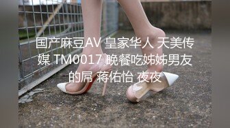 【精选无内CD】◀YZWCD系列 在镜头下看得毛是又长又多 清楚地看到13的缝隙 (4)