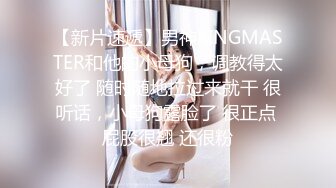 深圳酒吧dj究极反差女m这颜值我必射她满脸都是胶原蛋白