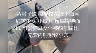 【新片速遞】  【极品媚黑❤️重磅核弹】绿帽男找黑超大屌3P轮操娇俏美人妻 黑超猛男操完娇妻瘫痪忍不住再操 高清1080P原档无水印 