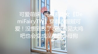 高颜值甜美清纯大长腿妹子啪啪，坐在身上摸屁股口交舔弄骑乘抽插猛