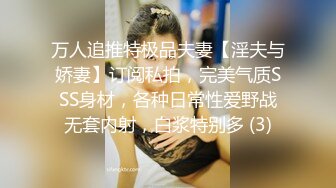 STP25493 性感美乳妹子全裸光滑肌肤弹性乳房自摸捏奶给狼友欣赏掰开小嫩逼手指插进阴道毛多骚话刺激 VIP2209