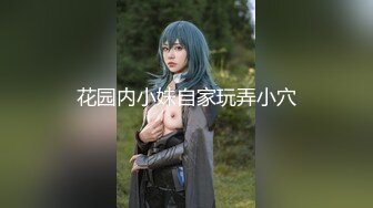 【新片速遞】 【监控破解】美容美体中心❤️激光脱B毛脱不干净 最后还得刮胡刀