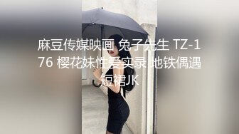 女主管调教女下属 女女性爱双头龙插入 互相取悦双丝袜长腿稀有释出