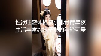 魔手外购《疯狂抖音》（大瓜！美女主播被扫黄）