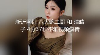 绿帽夫妻顏值女王【晨汐】婚紗系列全套 超長2.5小時