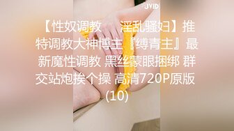 重磅 精品 使人意淫连连 白银81巨乳の後輩人体极限诱惑写真