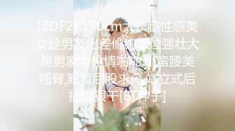   白虎嫩妹性感白虎小女仆被大鸡巴哥哥操遍房间每个角落 厨房餐桌都是挨操的地方