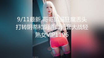  一堆00后嫩妹子群P淫乱！高颜值超级嫩！全部脱光光等着被操，骑乘位扶屌插入