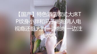 STP24400 【还有比盐还咸的吗】小空姐和男友家中啪啪  苗条美乳 鸳鸯浴过程舌吻调情 沙发啪啪狂插 无套内射 VIP2209