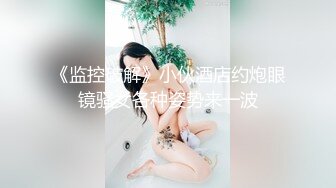 专业TSCD调教师「Mr.Bear」推特全量人妖BDSM资源 海量TSCD约炮调教眼花缭乱 (1)