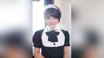 【虎牙】小橙子   扭胯抖奶热舞 千元定制艳舞合集【90v】 (46)