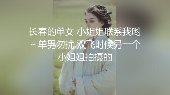 办公楼女厕全景偷拍多位美女职员各种姿势嘘嘘❤️连体衣美女直接一扒拉就开尿