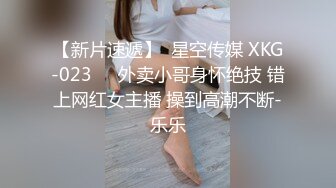 极品反差婊 8 9越南素人行约艹越南反差婊，颜值极高的妹子会吃鸡，各种艹逼姿势爽翻天！ (2)