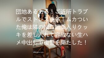 女护士喊你们快来帮她打“针”啦！排队一个个上！