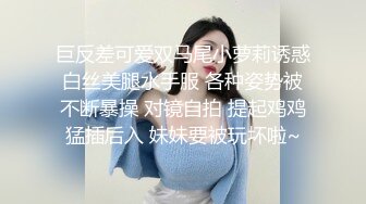 无水印11/11 反差女神榨汁姬肉棒医师治疗勃起障碍乳交裸舞观音坐莲VIP1196