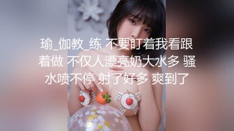 七天极品探花黄先生代班白色外套甜美妹子