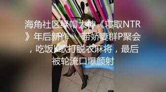 憋疯的母狗是这样的