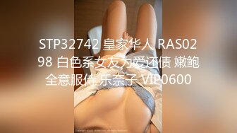 香蕉视频 xjx-0025 欲望少妇 勾引弟弟满足欲望-糖糖儿