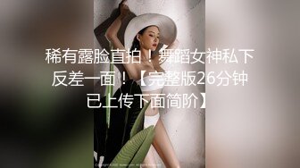 嫩模女友漏脸输出