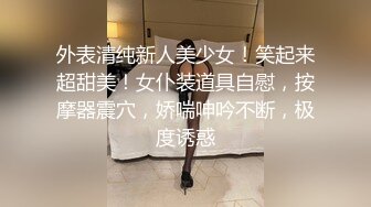 喊了个小妹上门服务真好