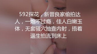 新一代女探花-再厉害的屌也扛不住这两姐妹的玩弄