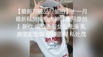 ❤️双飞18岁极品穿牛仔裤的姐妹花清纯学生妹~1 无套爆操 内射超靓清纯嫩妹[50.8MB/MP4/06:41]