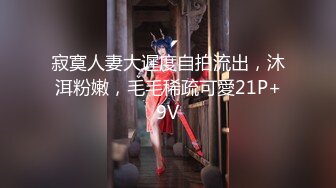 新片速递《玺玺玺玺玺》门票258金币淫乱4P双飞两个极品