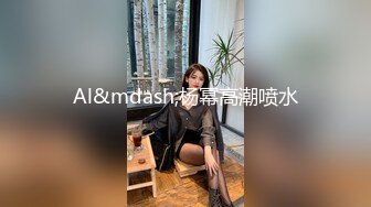 漂亮美女给直男足交，小脚丫穿起肉色丝袜足交，套弄得很爽，粉嫩的双手套弄龟头舒服啊 最后射在美足上！