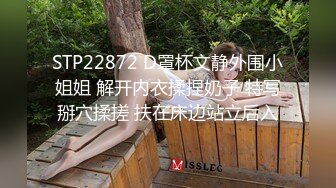 【极品❤️丝控淫臀】Misa酱✨ 性瘾白丝JK学妹侍奉 紧致鲜嫩无毛小穴 美妙抽插滚烫触感 后入