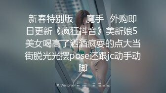   大堂经理下班后的日常。男：皮肤很紧很不错啊，我要射在里面  少妇：不要不要。