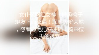 (中文字幕) [JUL-381] 和上司的丰满穿着紧身衣的老婆夕季千岁做爱