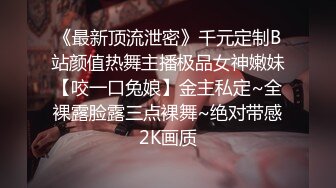 漂亮巨乳美眉 起来吃鸡了太阳都晒屁屁了 身材超丰满一大早被胖男友无套输出 差点内射 憋了一晚上