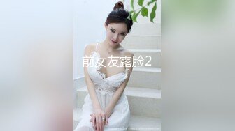 STP26729 麻花辫红发网红美女！女仆情趣装！无毛极品美穴，JB在里面抽插好痒，好多水多是白浆，淫语骚话不断 VIP0600