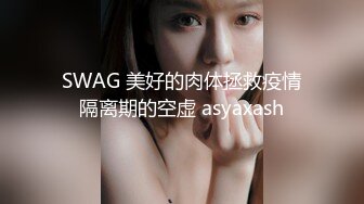   极品颜值美女小鱼干！外表甜美骚的很！按摩器震无毛嫩穴，圆润美臀翘起，头套男后入尽情输出