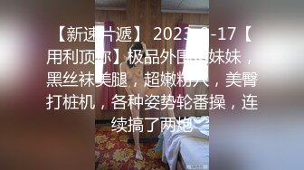 美丽小姐姐绿奴炮友三套私拍流出 身材苗条 乳房虽小 但是形状好看