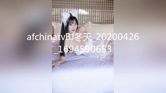 高颜值00后女神 探花 学生