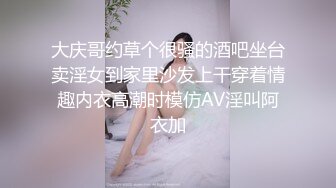 【新片速遞】重磅福利~村花潼潼❤️家中圈养调教夫妻奴，女女调教❤️极品反差婊，一位年轻有活力反差型女神！[1.19G/MP4/55:13]