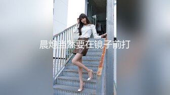 狂點映像傳媒 CP011 癡女逃獄者的欲望