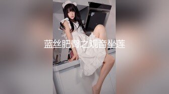 【新片速遞】【最粉嫩穴❤️绝美名器】七彩女神『军阀太太』名器回归❤️超粉嫩名器极致妩媚妖娆 我的粉嫩只为湿润 高清源码录制 