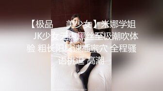 023无套离异女