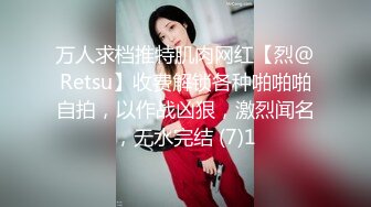 STP34458 大学生租房备考【罗亦可】一边看书一边裸体赚钱，极品反差，乖乖学妹这样搞太刺激了！