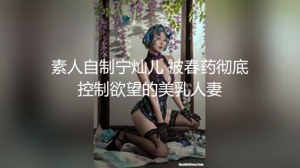 【黑客破解监控】偷拍来美容美体中心整形，阴部护理，BB脱毛等难得一见的私密满足你的好奇心4