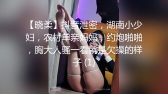 极品反差婊36岁风骚人妻少妇❤️每天都要老公大鸡巴无套内射灌满她的肉便器1080P