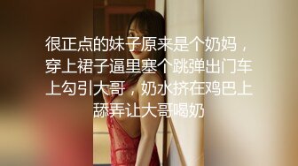 azxyq真实约炮 年轻妹子身材很好 看起来平常有在运动