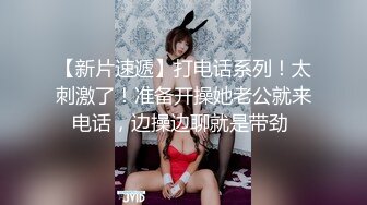 豹纹小内裤 风骚小嫩妹在卫生间里紫薇 大奶丰臀露鲍鱼 疯狂插入流水