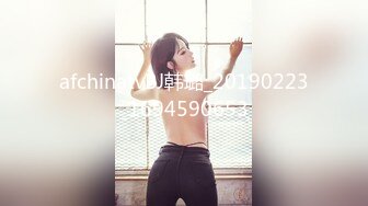 afchinatvBJ韩璐_20190223_1694590653