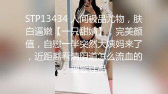 【赵探花】正规会所勾搭女技师~口爆~毒龙~罕见无套内射~ [2.1G/MP4/21:4004:55:00]