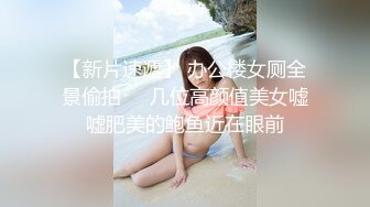 『完整版下』下药迷晕篮球队长,爱你那么就你既然不鸟我,非逼我用点手段…