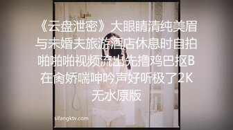 网红美女『泰儿』啪啪私拍甄选 白虎巨乳内射 喜欢大洋屌顶操花芯